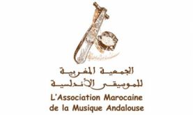 Festival marocain de la musique andalouse: une 3ème édition flamboyante, du 16 au 18 janvier à Casablanca (organisateurs)