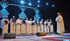 Les arts d'Ahidouss et d'Ahouach en célébration du Nouvel An mazigh à Meknès