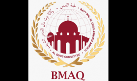 L'Agence Bayt Mal Al-Qods Acharif reçoit la certification ISO pour son système de management de la qualité (communiqué)