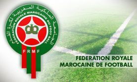 Botola Pro D1 : Résultats de la 22ème journée