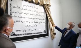 Settat: M. Ben Abdelkader inaugure l'extension du tribunal de 1ère instance