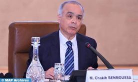 Ouezzane: M. Benmoussa s'informe de la mise en œuvre du programme "Ecoles pionnières"