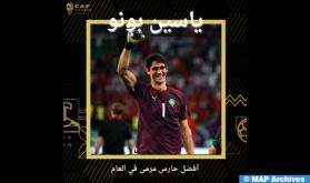 CAF Awards 2023: Yassine Bounou élu meilleur gardien de but africain de l'année