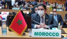 Ouverture de la 35eme session ordinaire du Sommet de l'Union africaine avec la participation du Maroc