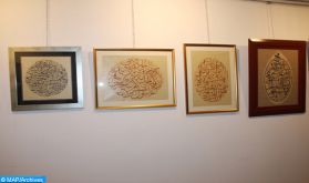 Une exposition à Oujda célèbre la calligraphie arabe