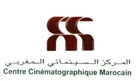 Le CCM annonce les films en lice au Festival National du Film de Tanger