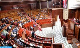 La Chambre des Représentants participe à la session ordinaire du Parlement andin