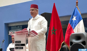 Participation active de l'Agence Bayt Mal Al-Qods à la « Semaine du Maroc au Chili »