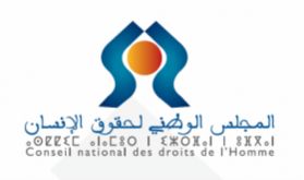 Le Maroc prend part au Caire à un Forum sur l'éducation aux droits de l'Homme dans la région arabe