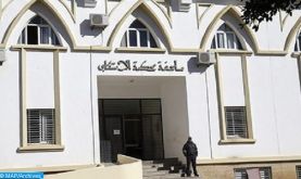 Marrakech : Un ex-receveur de la Direction régionale des douanes condamné à 12 ans de prison ferme