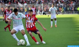 Botola Pro: Le match Difaâ d'El Jadida-Moghreb de Tétouan arrêté à cause du brouillard