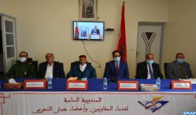 M. El Ktiri met en relief le combat héroïque des tribus Ait Baamrane à lutte pour la liberté du Maroc