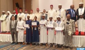 Ethiopie: Six candidats retenus pour le concours national de mémorisation et psalmodie du Saint Coran de la Fondation Mohammed VI des Ouléma Africains