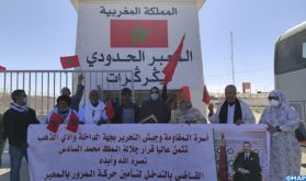 El Guerguarat: La famille de la Résistance de Dakhla-Oued Eddahab exprime sa mobilisation derrière SM le Roi pour préserver l'intégrité territoriale