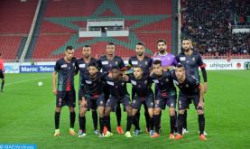 Botola Pro D1 "Inwi" (2020-2021) : l'AS FAR affiche ses ambitions pour retrouver sa gloire d'antan