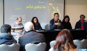 Festival du théâtre arabe à Casablanca: la pièce théâtrale marocaine "tout ce qui vous est resté" à l'honneur