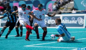 Jeux Paralympiques (Cécifoot): Match nul entre le Maroc et l'Argentine (0-0)