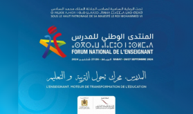 Le 1er Forum National de l’Enseignant, les 26 et 27 septembre à Rabat (Organisateurs)