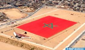 Sahara: La République de Guinée exprime son soutien à l'initiative marocaine d'autonomie