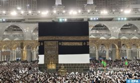 Les pèlerins accomplissent Tawaf Al Wadaa marquant la fin du Hajj