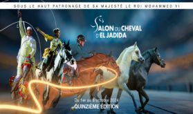 15è Salon du cheval d'El Jadida: la Direction de l’Histoire Militaire organise une exposition sous le thème "Bien-être du cheval sous le règne du Sultan Moulay Ismail"