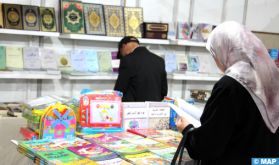 Berkane à l’heure du 14e Salon régional du livre et de l’édition de l’Oriental