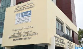 Casablanca : La bibliothèque "Mohamed Sekkat" lance le catalogue collectif des bibliothèques de l'Université Hassan II