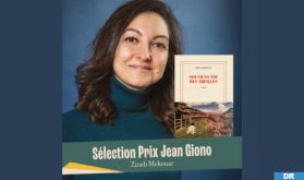 Zineb Mekouar sélectionnée pour le Prix Jean Giono 2024