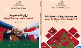 "Vision de la jeunesse pour le Maroc post Covid-19", un ouvrage collectif du Gouvernement parallèle des jeunes