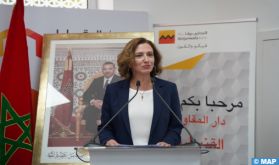 Entrepreneuriat : Kénitra se dote d'un centre "Dar Al Moukawil"