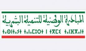 Province d'Al Haouz : Le secteur de la Santé au coeur des priorités majeures de l'INDH