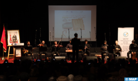 Rabat: Cérémonie culturelle et artistique en célébration du Nouvel an amazigh