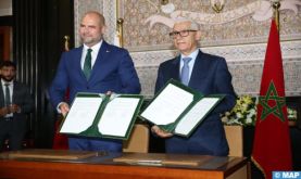 Signature d'un mémorandum entre la Chambre des représentants et la Knesset