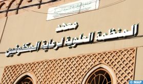 Oujda: Journée portes ouvertes à l’Institut de l'Organisation Alaouite de protection des aveugles