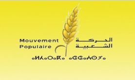 Said Afroukh du MP élu président du Conseil provincial de Ouarzazate