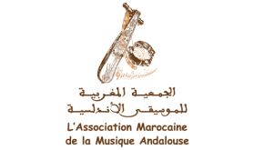 L'AMMA organise une manifestation musico-culturelle inédite, le 26 octobre à Casablanca