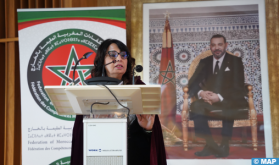 Les valeurs de la famille marocaine entre pays d'accueil et mère patrie au menu des débats d'un colloque international à Rabat