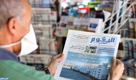 La version imprimée des quotidiens digitaux de la MAP, “Maroc Le Jour” et “Al Yaoum Al Maghribi”, dans les kiosques