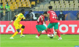 CHAN-2021 (finale) : le Maroc conserve son titre