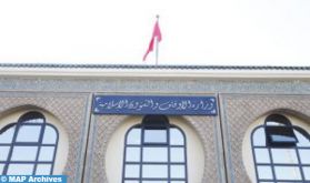 Vendredi sera le 1er jour du mois Dou al-Qiida 1445 (ministère des Habous et des Affaires islamiques)