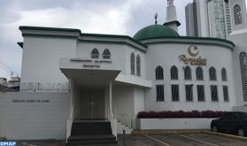 Mosquées du Panama en temps de pandémie, un rôle spirituel et éducatif en suspens