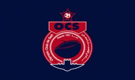 Saïd Chiba nouveau manager général de l'OCS