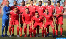 Botola Pro D1 2020-2021 : Nouvel entraîneur, nouvelles ambitions pour le MCO