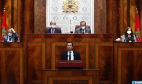 L'opérationnalisation du Fonds Mohammed VI pour l'investissement dans les prochaines semaines