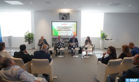 Rabat : présentation de l'ouvrage collectif "Les Établissements et Entreprises publics au Maroc: les autres figures de l'Etat"