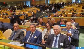 Ouverture à New York de la Conférence de l'ONU sur l’eau avec la participation du Maroc