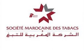 Covid19: La Société marocaine des tabacs contribue à hauteur de 21,3 MDH au Fonds spécial