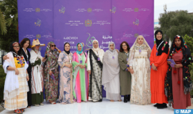 Rabat : Remise des prix de la 9e édition "Tamayuz" de la femme marocaine