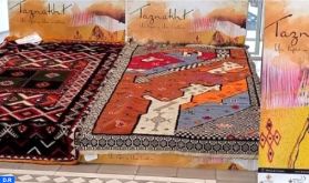 Marché solidaire de Casablanca: Lancement d'une opération pilote pour la promotion du Tapis tribal de Taznakht