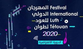 Le Festival international de Luth de Tétouan évoque la mémoire du défunt musicien Hassan Mégri
